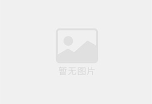 嘉禾精准测漏水师傅的电话是多少?
